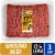 Kroger® 73/27 Ground Beef Tray 3 LB Perspective: front