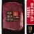 Private Selection® Natural USDA Choice Angus Beef Top Sirloin Steak Perspective: front