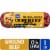 Kroger® 1 lb. Ground Beef Roll 73/27 Perspective: front