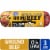 Kroger® 3 lb. Ground Beef Roll 73/27 Perspective: front