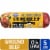 Kroger® 5 lb. Ground Beef Roll 73/27 Perspective: front