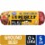 Kroger® 73/27 Ground Beef Roll 5 LB Perspective: front