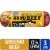 Kroger® 73/27 Ground Beef Roll 3 LB Perspective: front