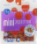 Kroger® Gluten Free Sliced Mini Pepperoni Perspective: front