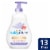 Baby Dove Sensitive Skin Care Calming Moisture Baby Wash Perspective: front