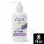 Dove Lavender and Chamomile Hand Sanitizer Perspective: front
