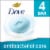 Dove Beauty Bar Soap For Clean, Moisturized Skin Antibacterial Care Removes 99% Bacteria Perspective: front