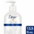 Dove Deep Moisture Hand Wash Perspective: front