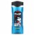 AXE Body Wash Sport Blast 473 ML Perspective: front