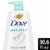 Dove Body Wash Pump For 24hr Lotion-Soft Sensitive Skin Moisturizing Cleanser Gentle Hypoallergenic Perspective: front