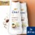 Dove Pampering Shea Butter & Warm Vanilla Nourishing Body Wash Perspective: front