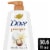 Dove Purely Pampering Shea Butter with Warm Vanilla Body Wash with Pump Perspective: front