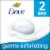 Dove Gentle Exfoliating Beauty Bar Soap Perspective: front
