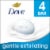 Dove Gentle Exfoliating Beauty Bar Soap Perspective: front
