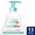 Baby Dove Sensitive Skin Care Hypoallergenic Fragrance Free Moisture Baby Wash Perspective: front