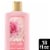 Caress Daily Silk White Peach & Orange Blossom Body Wash Perspective: front