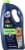 Bissell® Pet Stain & Oder Remover Perspective: front