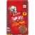 Purina® ALPO® Prime Cuts® Savory Beef Flavor Dry Dog Food Perspective: front