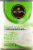 Roundy's® 25% Reduced Sodium Cream of Mushroom Condensed Soup Perspective: front