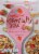 Roundy's Essentially You Cereal - Red Berries Perspective: front