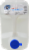 Roundy's® Purified Gallon Water Perspective: front