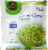 Roundy's Steam n' Serve Edamame Shelled Soybeans Perspective: front