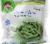 Roundy's Steam N' Serve Sugar Snap Peas Perspective: front