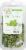 Roundy's Organics Oregano Perspective: front