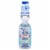 Kimura Ganso Ramune Soft Drink Perspective: front