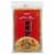 Wel Pac® Chow Mein Stir Fry Noodles Perspective: front