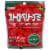 KASUGAI Strawberry Gluten Free Gummy Candy Bag Perspective: front