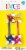 Unique Cinco de Mayo Pinwheel Favors Pinata Perspective: front