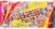 Smarties Parties Assorted Candy Value Pack Perspective: front