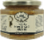 Rothschild Raspberry Honey Mustard Pretzel Dip Perspective: front