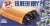 JJ's Bakery® Lightly Glazed Blueberry Pie Perspective: front