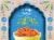 Deep Indian Kitchen® Butter Chicken Frozen Food Perspective: front