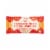 Deep Indian Kitchen Chicken Tikka Masala Kati Street Wrap Perspective: front