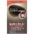 Just For Men® Control GX® Grey Reducing Beard Wash Perspective: front