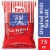 Tim's® Original Lightly Salted Potato Chips Perspective: front