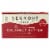 Vermont Creamery® Unsalted Cultured Butter Sticks Perspective: front