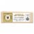 Sartori Chardonnay BellaVitano® Cheese Wedge Perspective: front