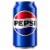 Pepsi Cola Soda Perspective: front