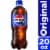 Pepsi Cola® Soda Bottle Perspective: front