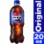 Pepsi Cola® Soda Bottle Perspective: front