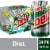 Diet Mountain Dew® Soda Cans Perspective: front