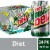 Diet Mountain Dew® Soda Cans Perspective: front