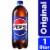Pepsi Cola Soda Perspective: front