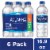 Aquafina® Purified Drinking Bottled Water Perspective: front