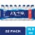 Aquafina® Purified Drinking Bottled Water Perspective: front
