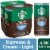 Starbucks DoubleShot Espresso & Cream Beverage Perspective: front